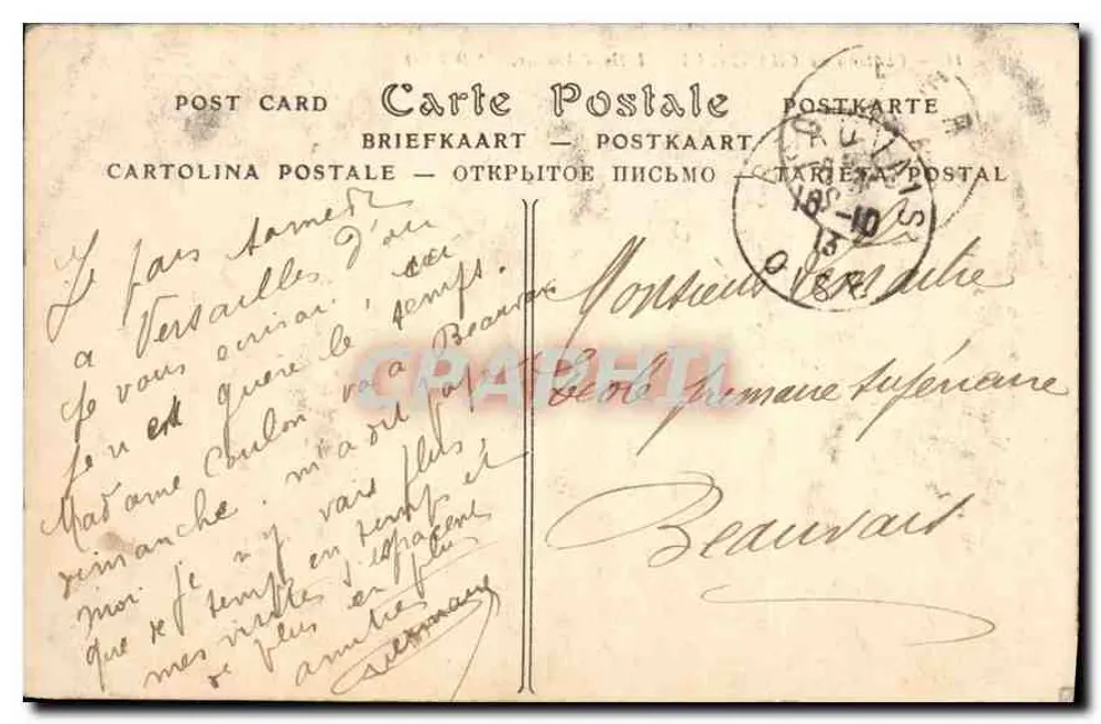 Castelo de Chantilly — A Ilha do Amor — ND Fot. - Verso