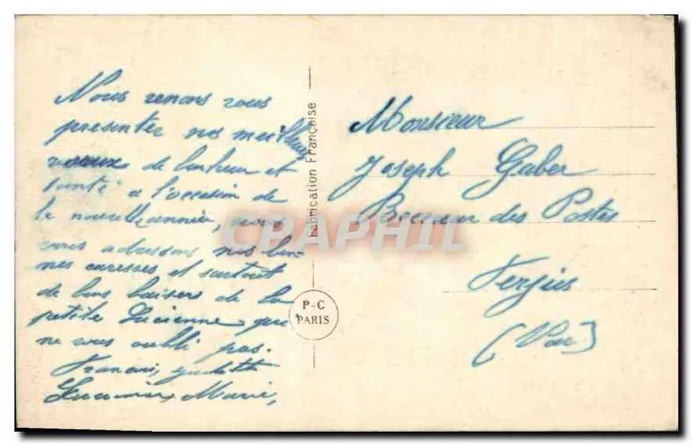 एक लाल टूपी वाली महिला जो एक बर्च की डाल ले रही है — अच्छा वर्ष — प्रकाशक P-C पेरिस, संख्या 915 - पीछे
