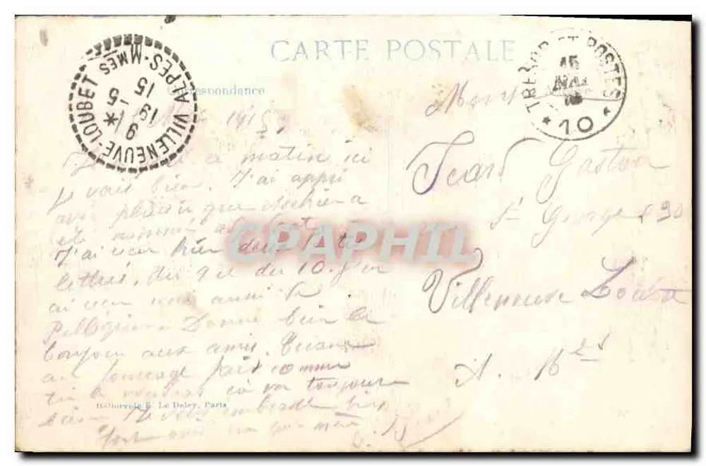 Lager unserer Soldaten in Woëvre — 1914-15 — Serie 32 - Rückseite