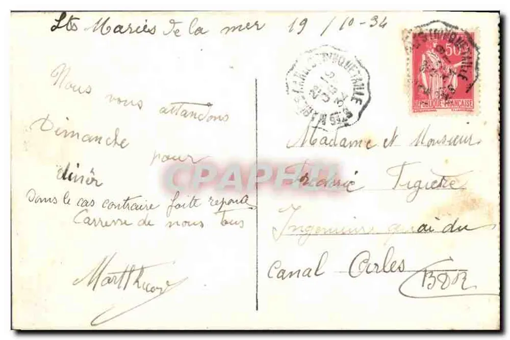 Nîmes - A Fonte Pradier - A. R. - Verso
