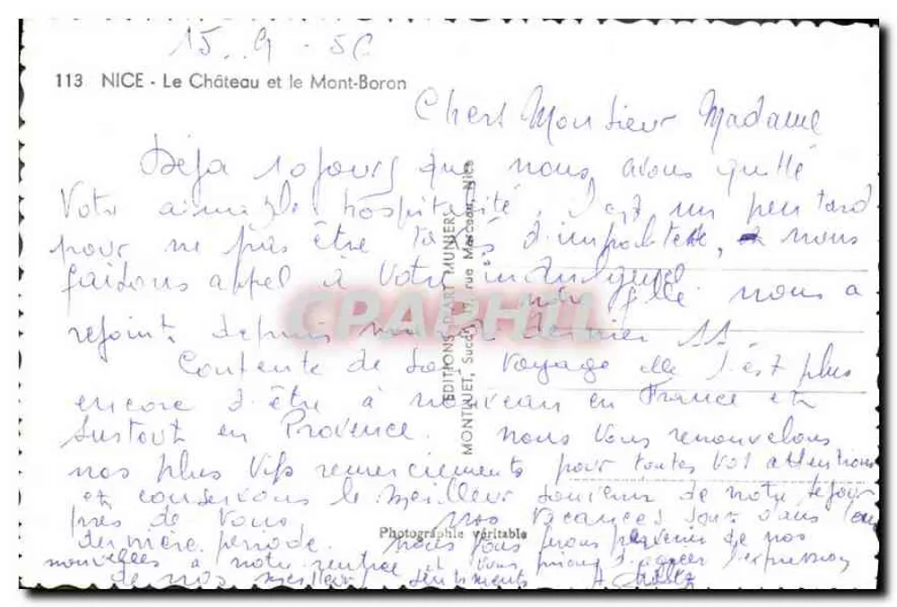 नाइस - चैत्स और मॉंट-बोरॉन — प्रकाशक मिनियर, संख्या 113 - पीछे