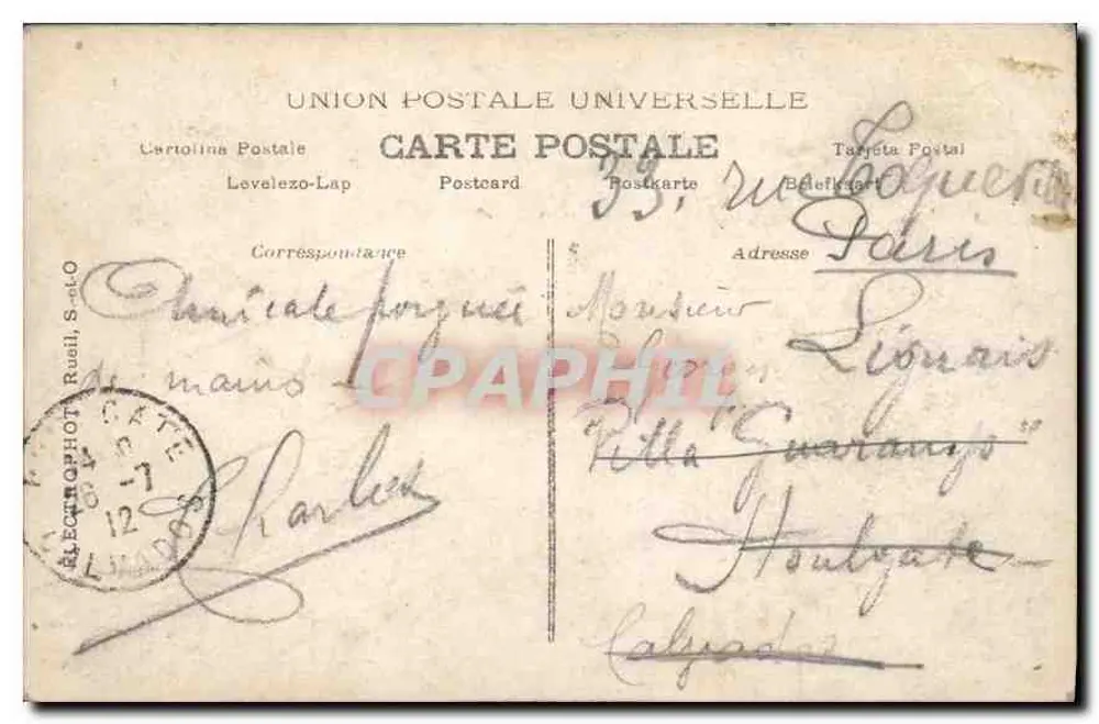 Rueil - jezioro św. Cucupa — wydawca nieznany, nr serii 40 - Rewers