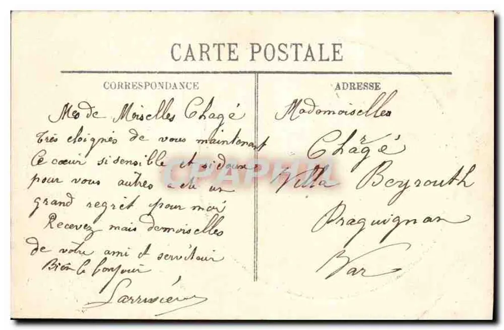 Chenonceaux — A Fachada Leste do Castelo — LL. - Verso