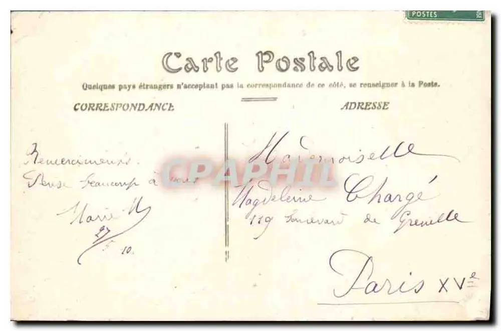 NIMES — As Arênes — Edição M. U. - Verso