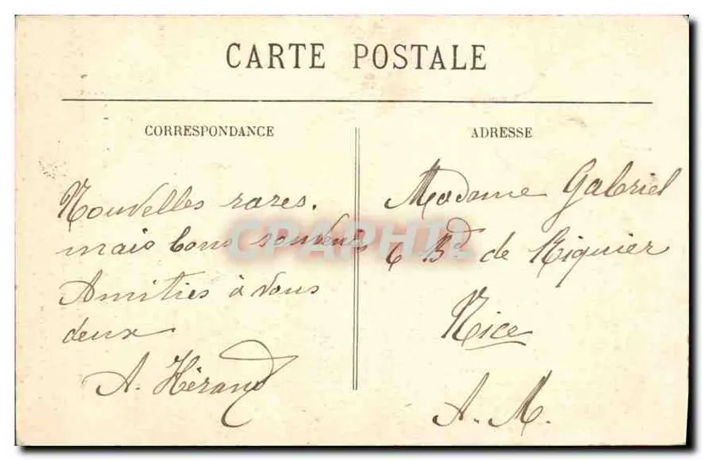 Marseille — Selo da Cidade — Edição especial da Basílica — 9 Setembro 1880 - Verso
