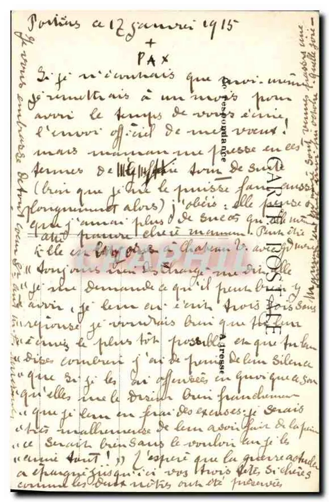 ROUEN — Palast der Justiz — Saal der Assisen (Ehemalige Große Kammer des Parlements der Normandie) — Verlag Antonin Béchard, Nr. 813 - Rückseite