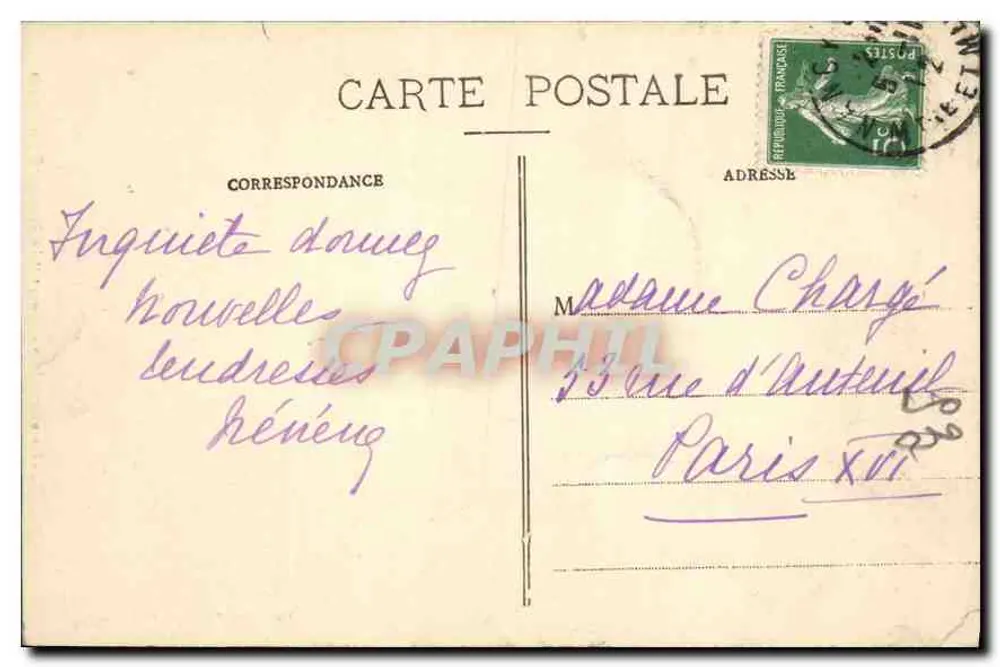 NANCY - Place Saint-Jean - Gruppe 'Le Souvenir' von Dusois - Rückseite