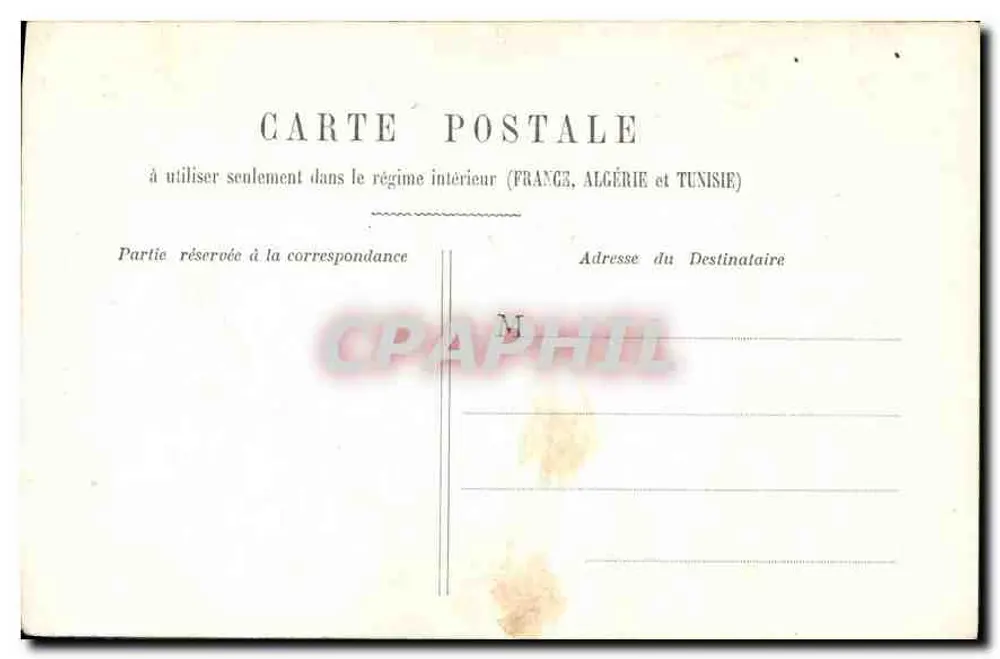 Paris 7. Igreja do Val-de-Grâce — editor não visível - Verso
