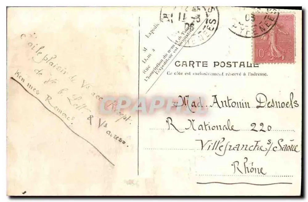 Lourdes — As Piscinas — V.P. Paris, No. 7 - Verso