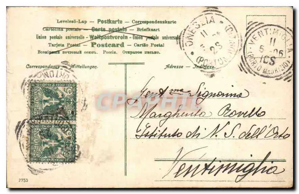 Święta Margareta z Youville — ilustracja — wydawca nieznany, n° 38 - Rewers