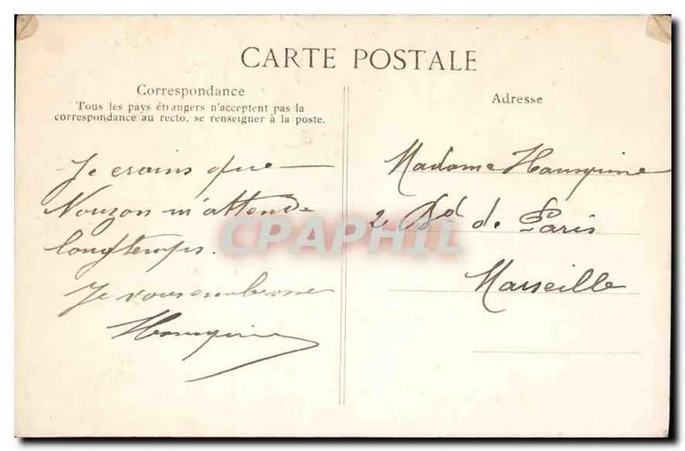 Paris — Straße Soufflot und der Panthéon — Verlag E.P. Nr. 4055 - Rückseite