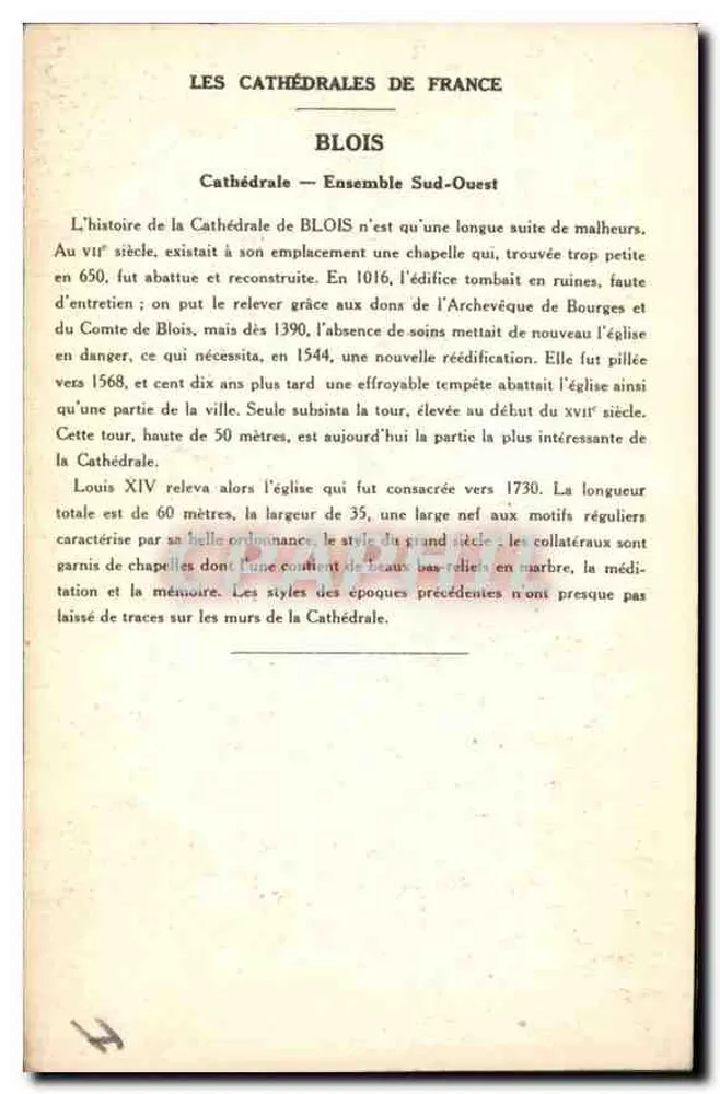 Blois (Loir-et-Cher) — Kathedrale (Südostensemble) — Sammlung Kolarsine und Solution Pautauberge - Rückseite