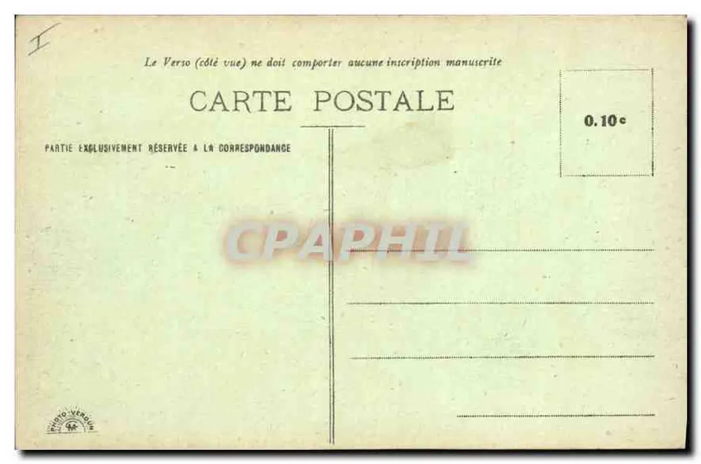 Verdun - Seine Festungen - Eingang zum Fort Tavannes — Photo-Verdun - Rückseite