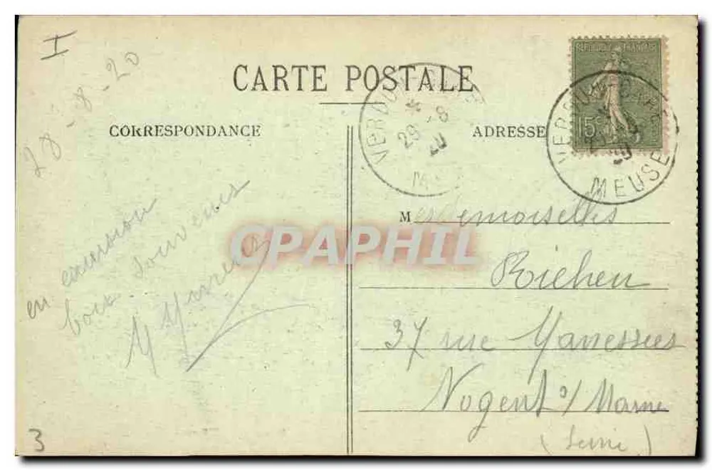 Verdun — Porta Saint-Paul — Edição HD Verona - Verso