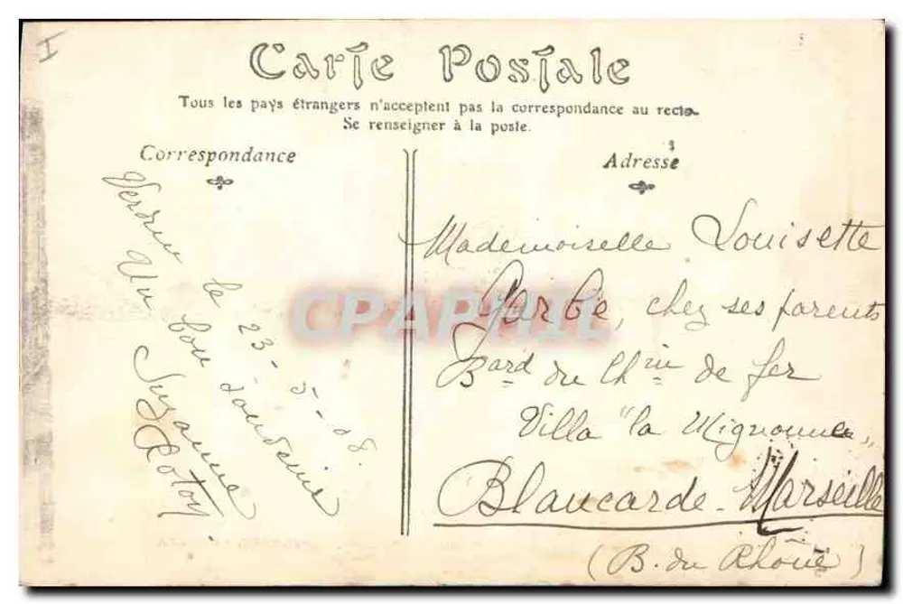 Verdun - Grand Séminaire - Cour Intérieure — editor não identificado - Verso