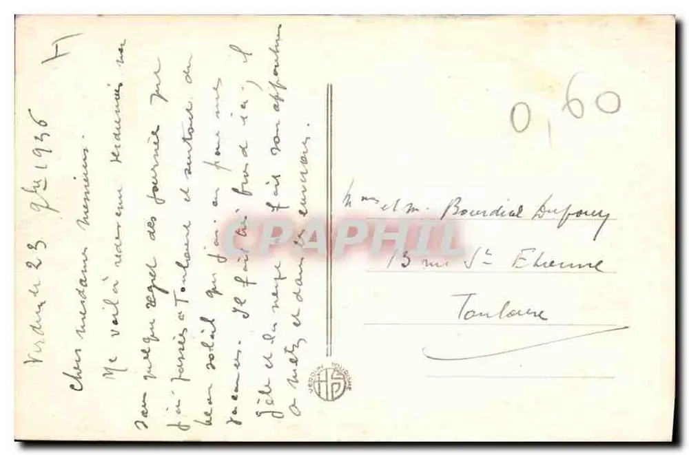 Verdun — Passeio da Digue — Editor não identificado - Verso