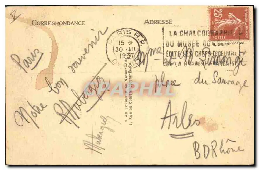 PARIS — Saint-Etienne-du-Mont — La Nef — LL. — 1960 - Verso