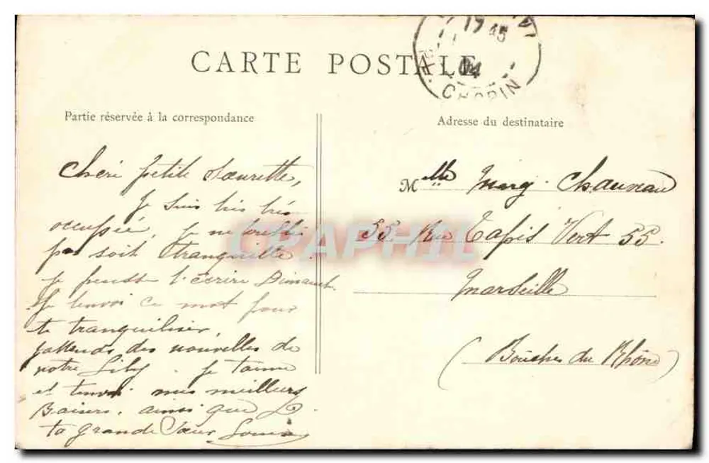 Paris — Torre Saint-Jacques — E.R. Paris n°35 - Verso