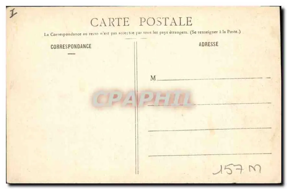 Dijon - Square de la Place Darcy — vista da fonte com ponte e escadas — editor não identificado, n° de série 65 - Verso