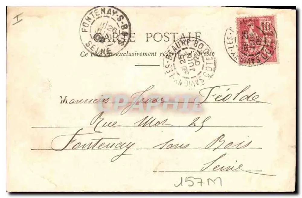 Beaune - Porta de entrada do Hôtel-Dieu — G. L., Edição — 1903 - Verso