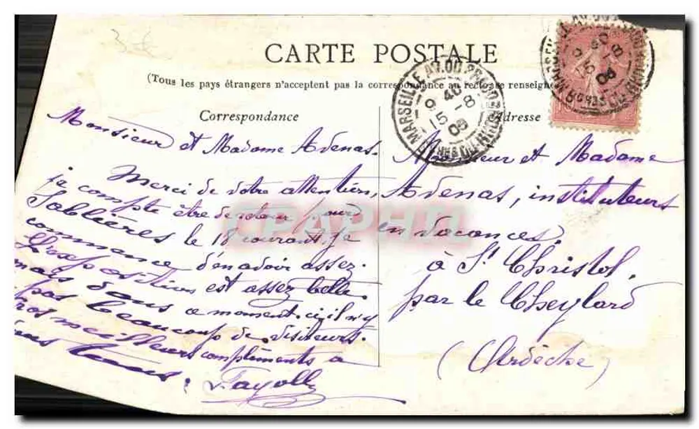Marseille — Eingang zum alten Hafen. Der Transbordeur - Rückseite