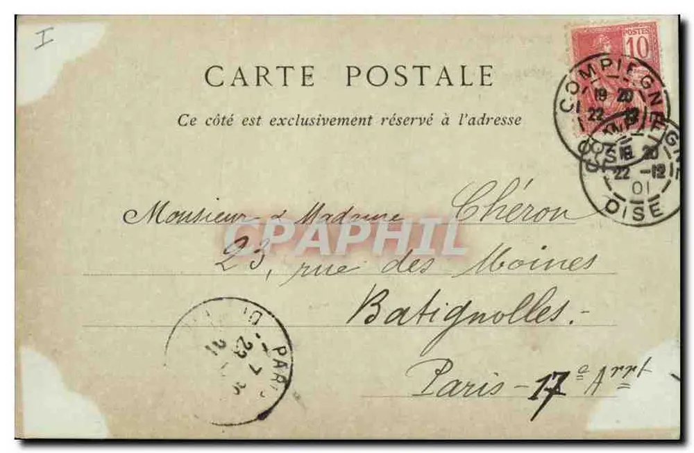 Castelo de Compiègne — Facha Principal — ND Pbot - Verso