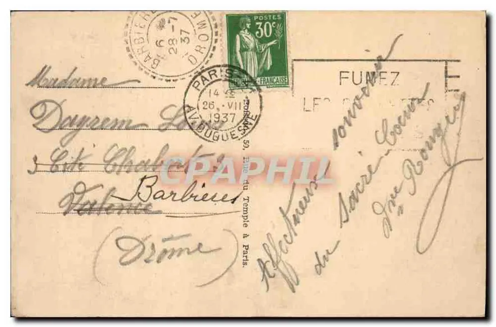 Paris — Square Saint-Pierre de Montmartre und die Basilika des Heiligen Herzens — Verlag Lulu, n°04 - Rückseite