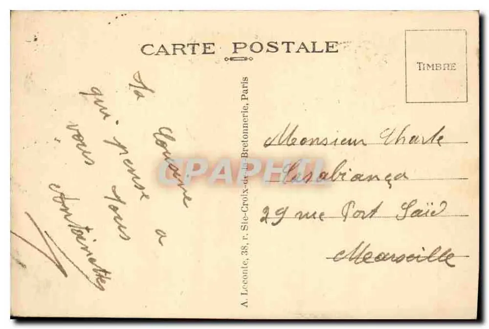 Parigi — Il Palazzo del Luxembourg — The Luxembourg Palace — Cartolina d'epoca n°104 - Verso