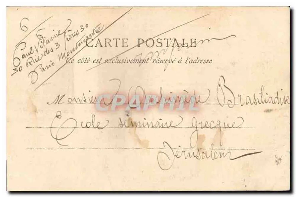 Paris — Gare do Norte — Editor anônimo, n° 177 - Verso