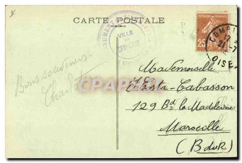 Forêt de Compiègne - Clairière de l'Armistice — Denkmal des "Matin", von Edgar Brandt - Rückseite