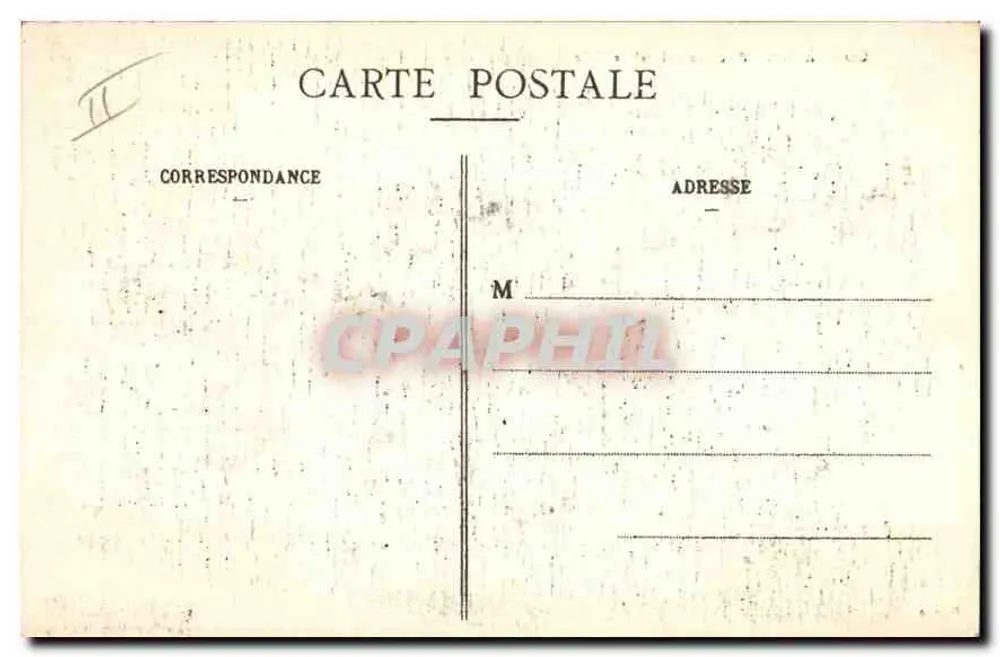 Compiègne - Praça do Hotel de Ville — editor anônimo, número de série não visível - Verso