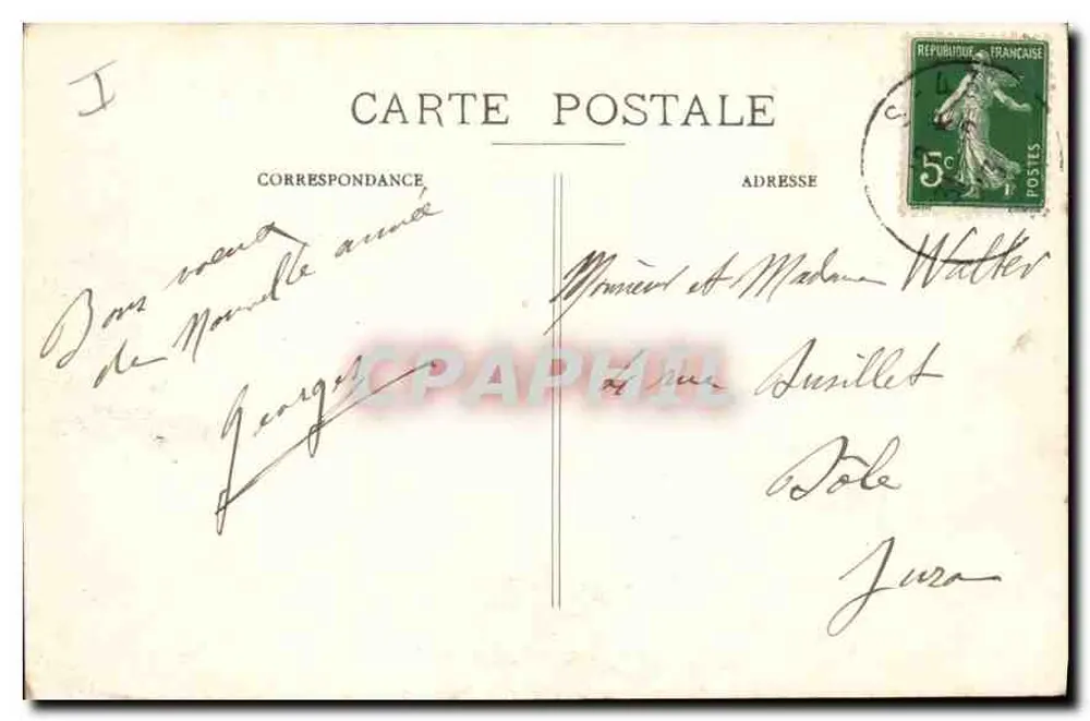 Paris – Die Seine – Pointe de la Cité – Monnaie-Damm - Rückseite