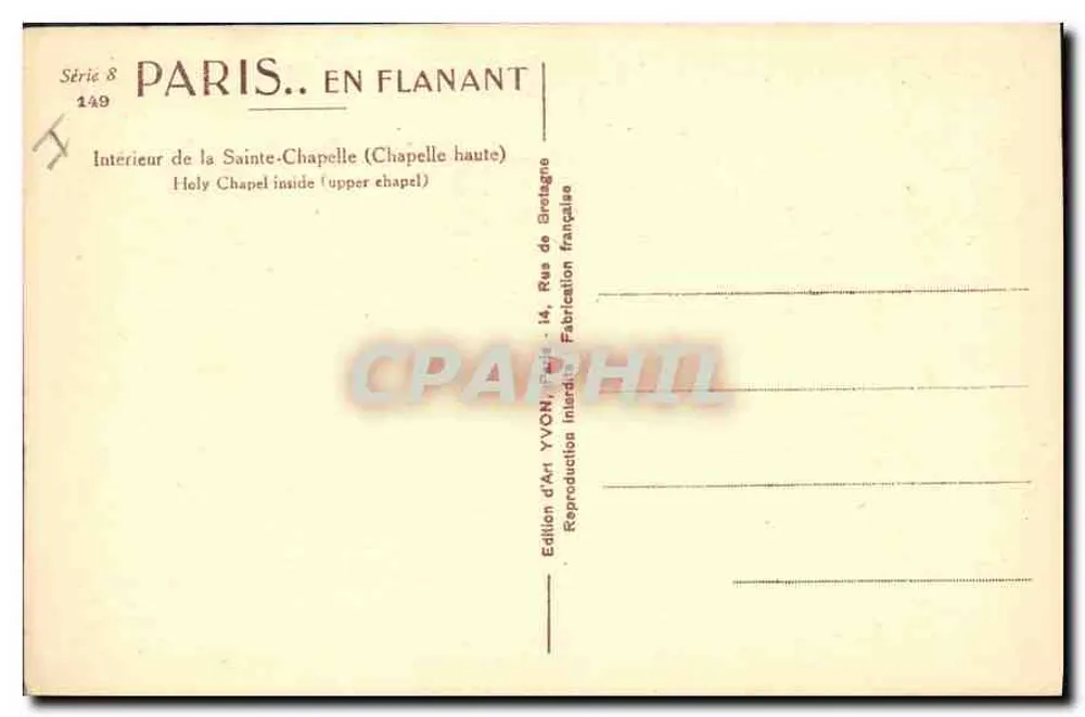 Innenansicht der Sainte-Chapelle — Oberkapelle — Art Edition YVON, Paris - Rückseite
