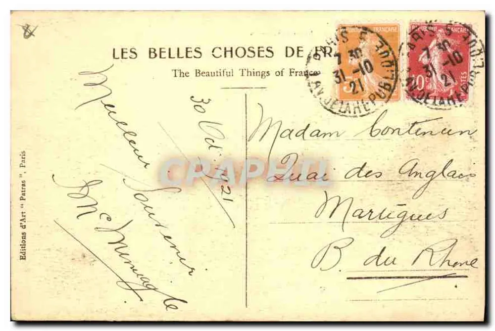 Paris - Igreja de São Eustáquio — Edições de Arte 'Patras', n°42 - Verso