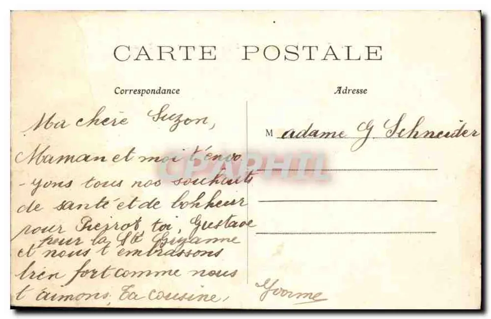 PARIS — Parc Montsouris — Il Lago — C.M. — n° 517 - Verso