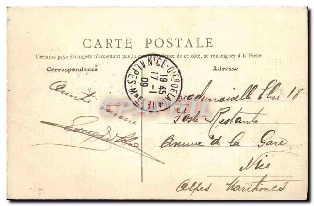 Parque das Buttes-Chaumont — Paris — editor desconhecido, n° 521 - Verso