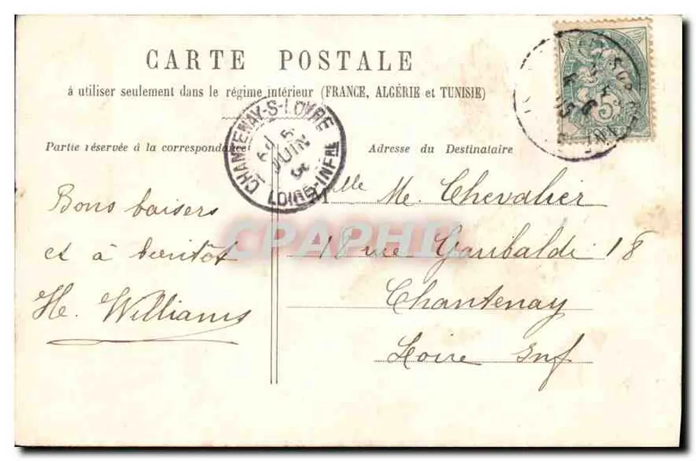 Igreja de Saint-Étienne-du-Mont — Paris — H. L. - Verso