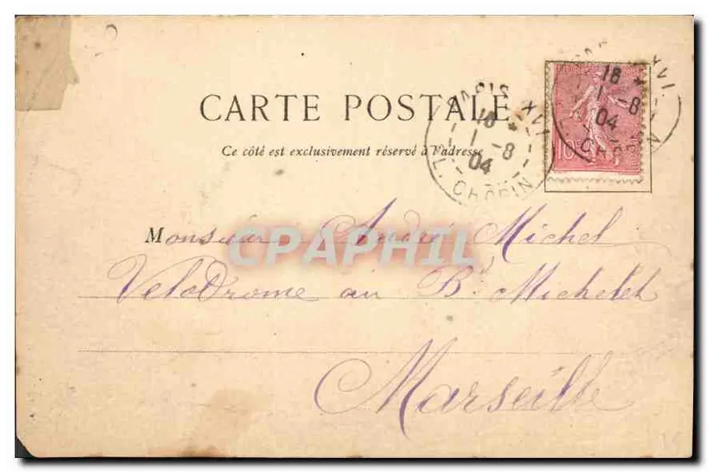Porte d'Asnières — entrée de la gare — éditeur A.A.D. Paris - Verso