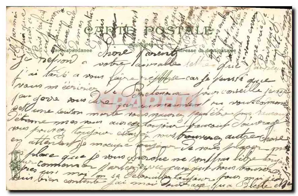 Ruínas de colunas cercadas por um lago — Editor: C. P. A. — Número de série: 147 - Verso