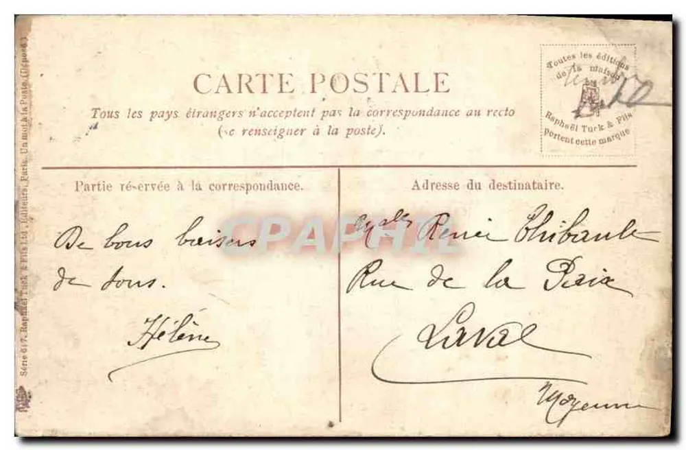 Il Giardino delle Tuileries — vista notturna con statue — Raphael Turk & Fils, n° 12 - Verso