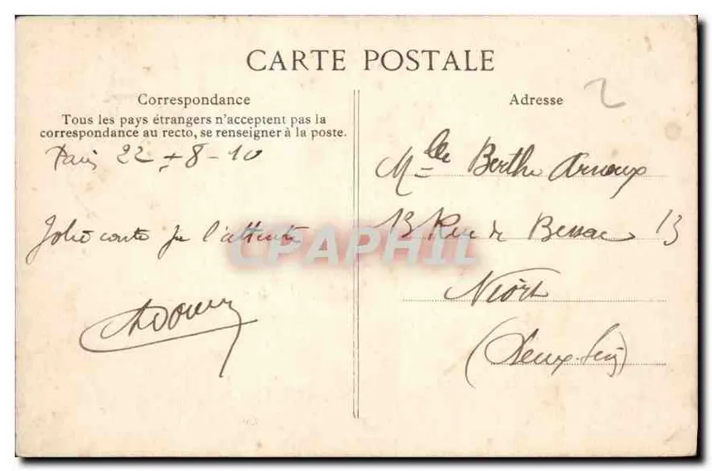 PARIS — O Trocadéro — Perspectiva — Editor ELD, n° 4120 - Verso