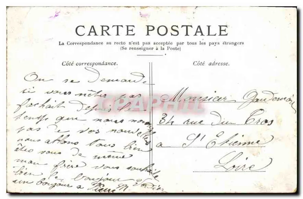 Paris — O Grand Palais, Champs-Élysées — editor não visível - Verso