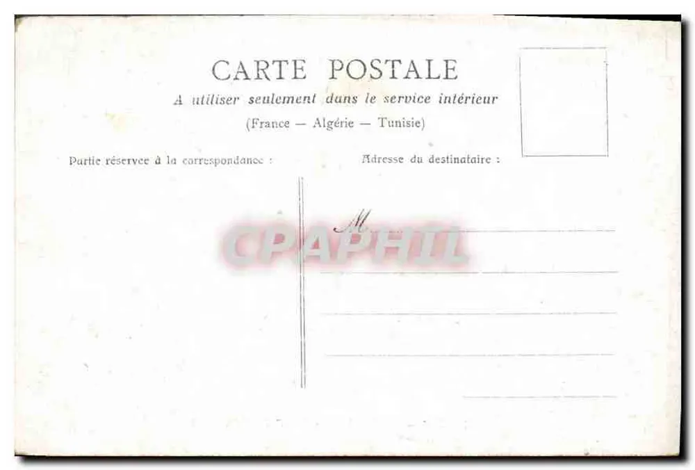 Paris — Fonte de São Miguel - Verso