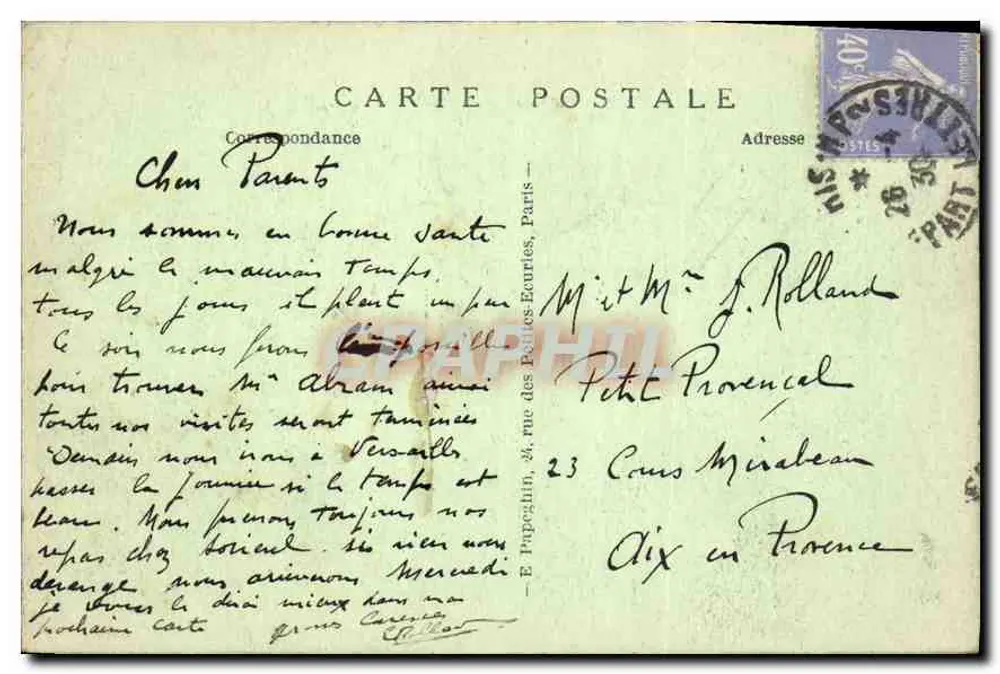 Paris — Die Avenue du Bois de Boulogne und der Arc de Triomphe — A.P. - Rückseite