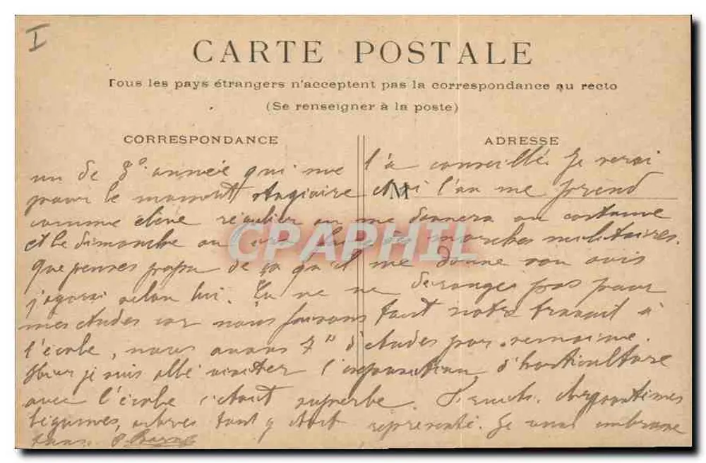 Paris - Palais-Royal — vista da praça com pedestres e carruagem a cavalo — editor não indicado, número de série não visível - Verso