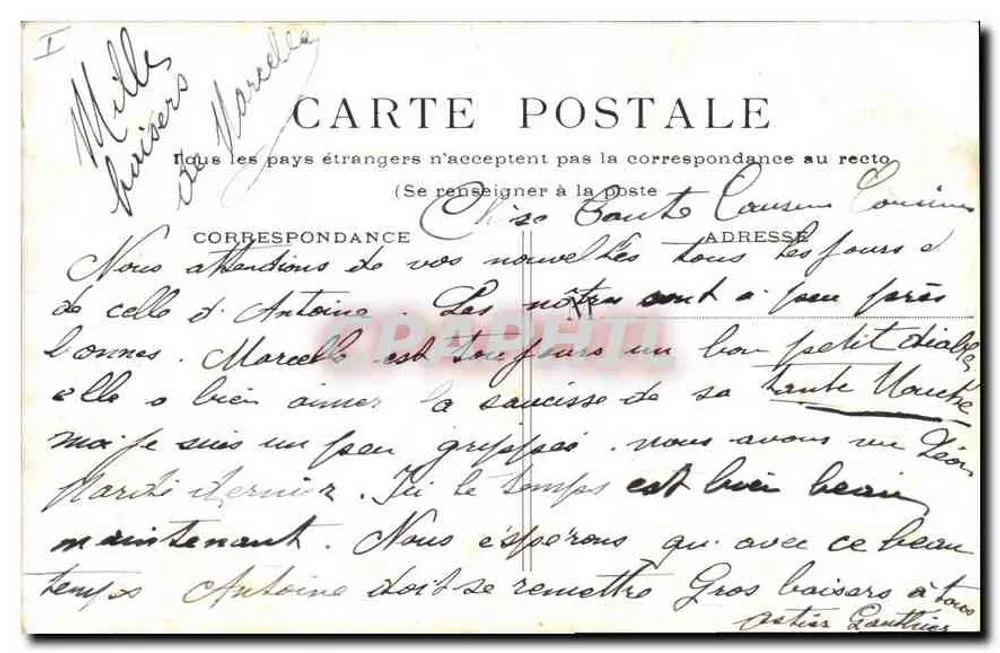 Paris - Estátua de Gambetta — editor desconhecido, número de série não visível - Verso