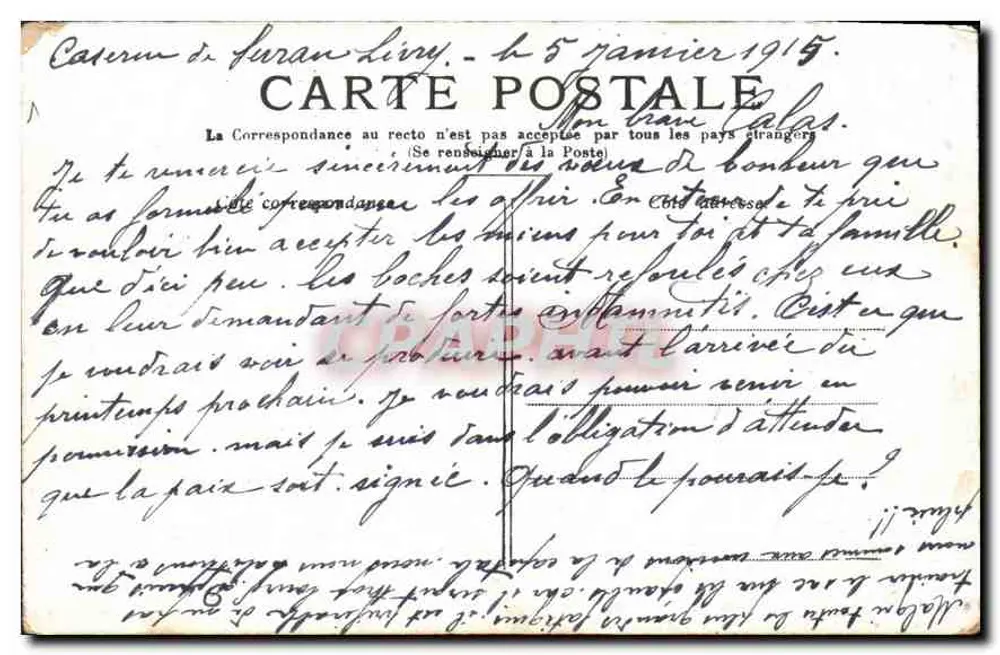 Paris — A Place de la Concorde — editor não identificado - Verso