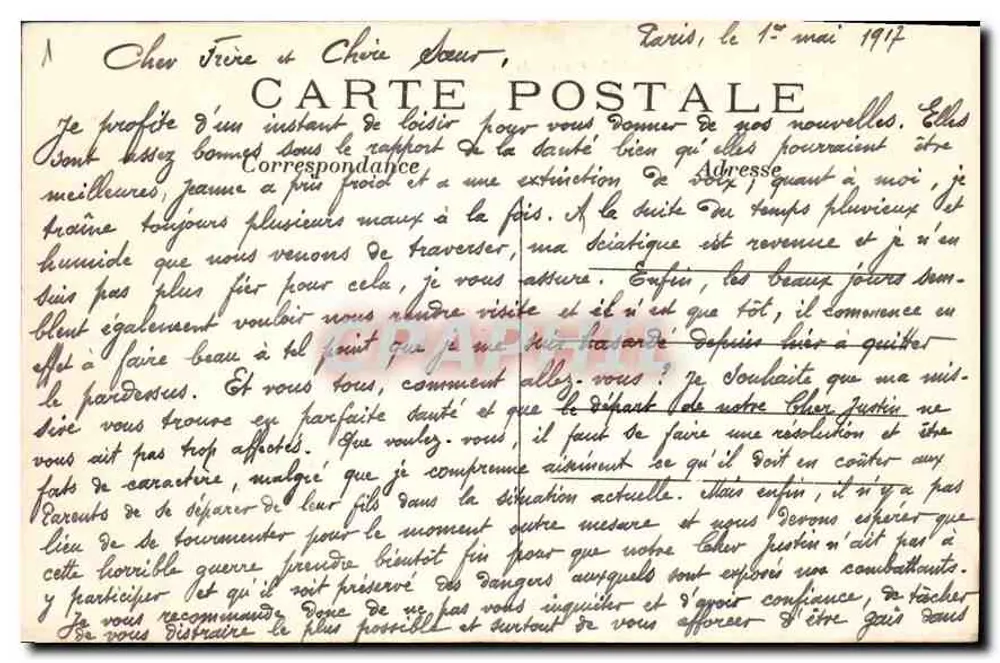 Paris — Die Place de la Concorde — in Richtung Champs-Élysées — C.M. — Nr. 255 - Rückseite