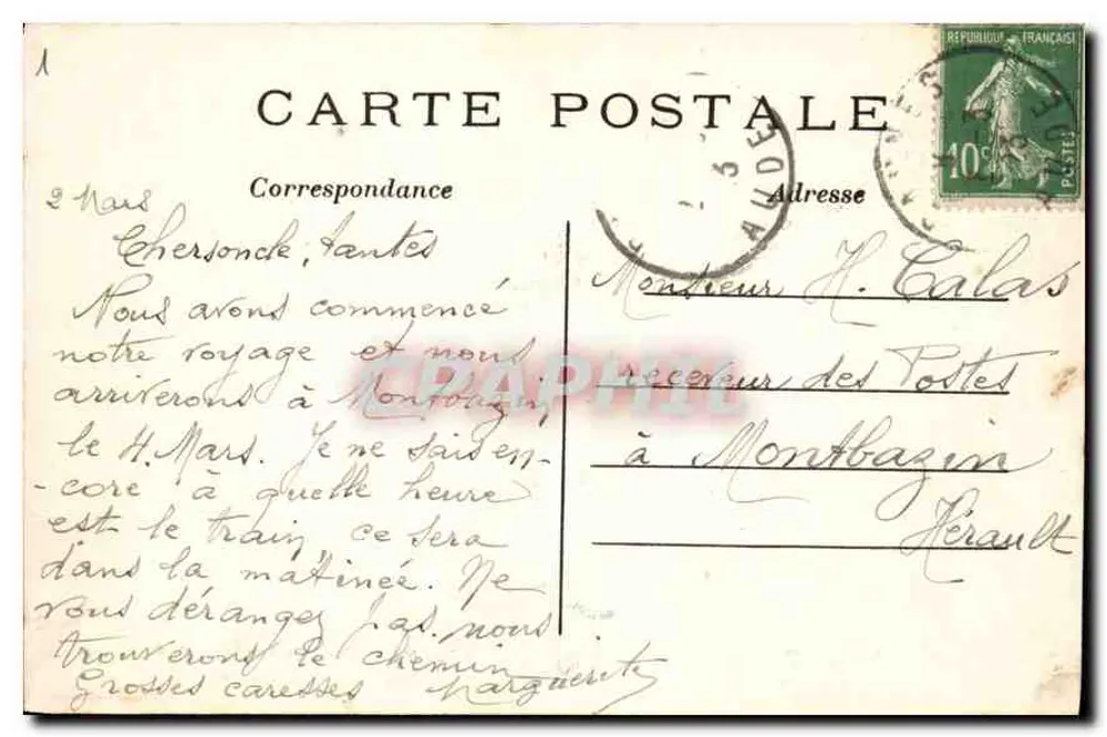 Paris — Fontaine Carpeaux — Avenue de l'Observatoire — C. M. — n°57 - Rückseite