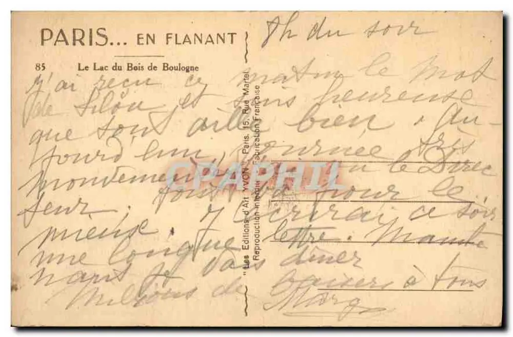 See des Bois de Boulogne — Paris — Éditions d'Art Yvan - Rückseite